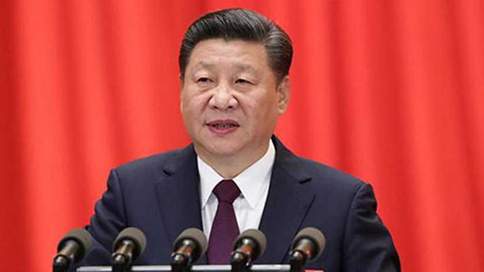 918博天堂(中国区)官方网站