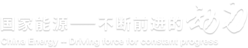 banner_txt 918博天堂(中国区)官方网站