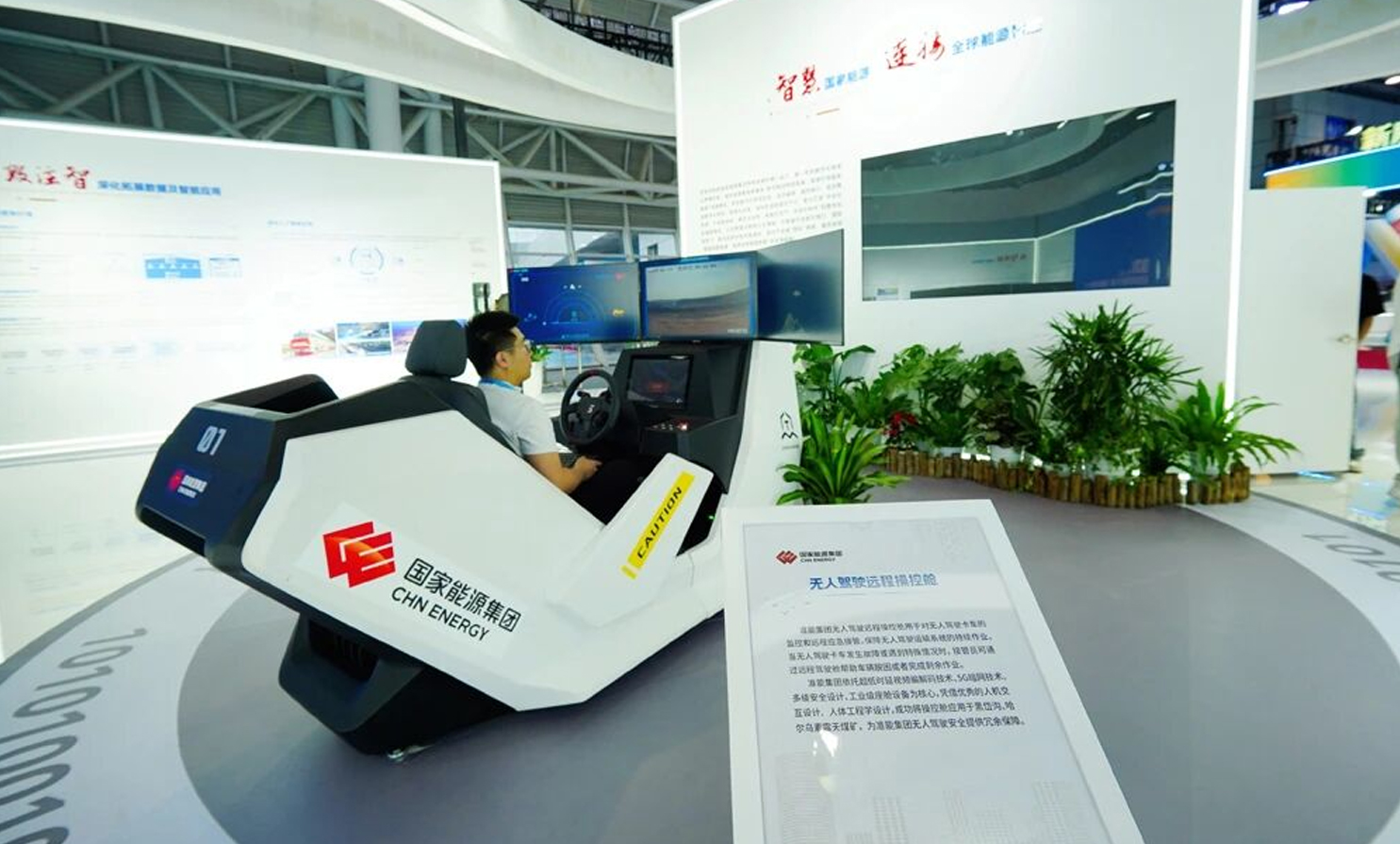 mb3 918博天堂(中国区)官方网站