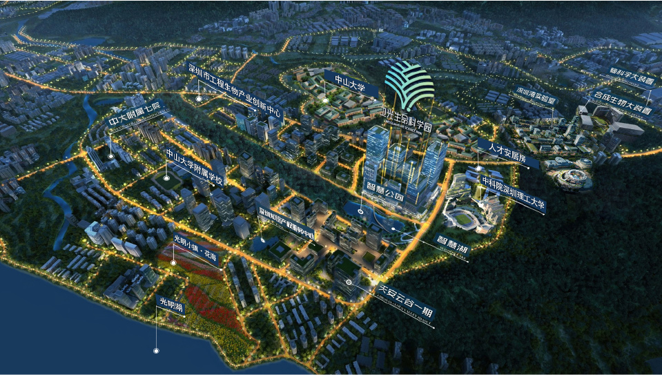 918博天堂(中国区)官方网站