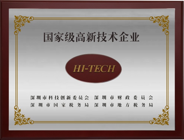 2008 918博天堂(中国区)官方网站