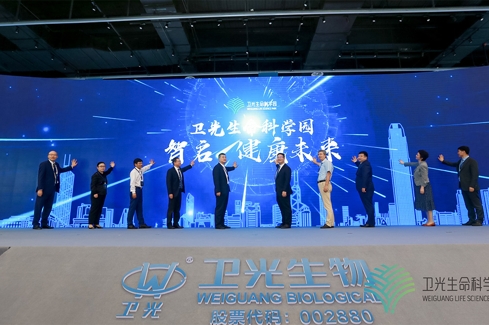 2020 918博天堂(中国区)官方网站