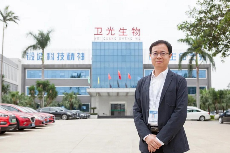 1640976220283 918博天堂(中国区)官方网站