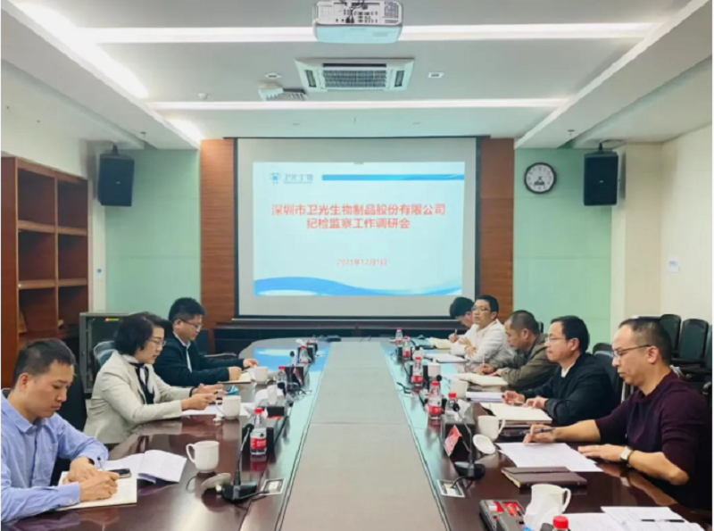 1640977044586 918博天堂(中国区)官方网站