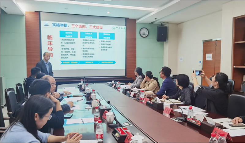 1640977141266 918博天堂(中国区)官方网站