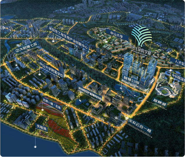 1641529595834 918博天堂(中国区)官方网站