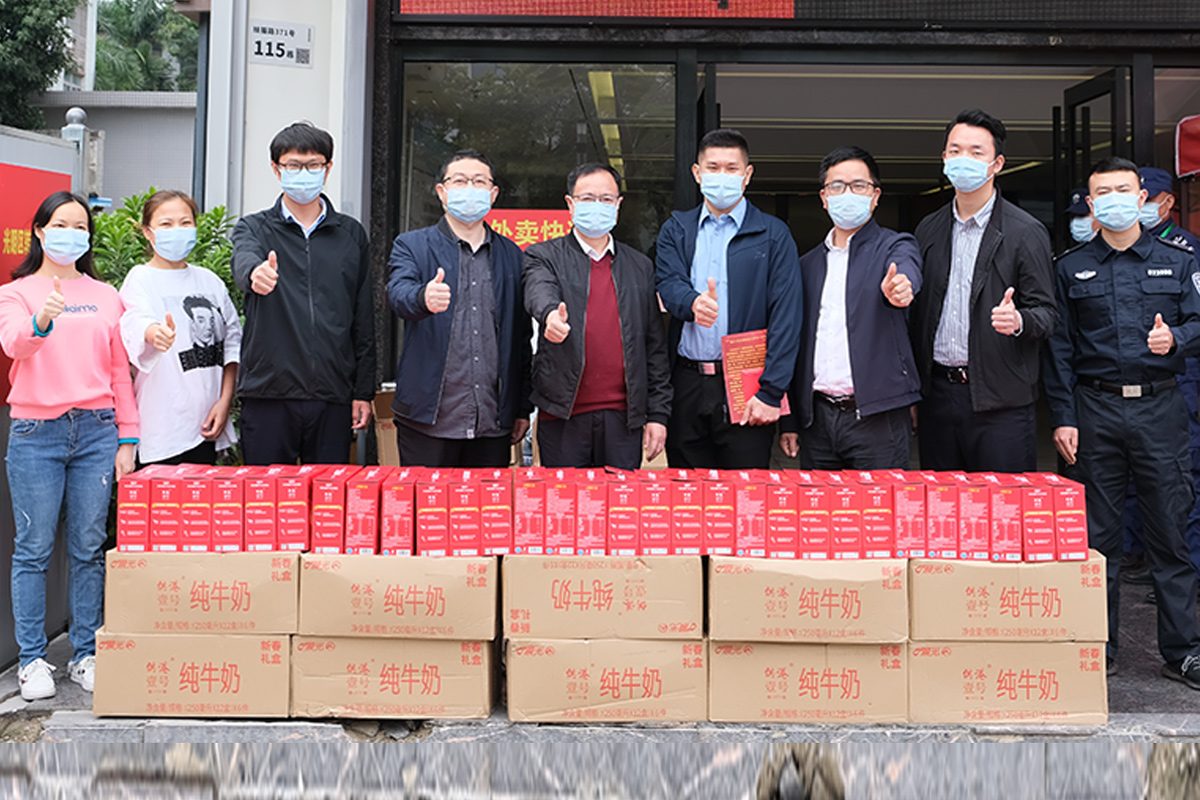 918博天堂(中国区)官方网站