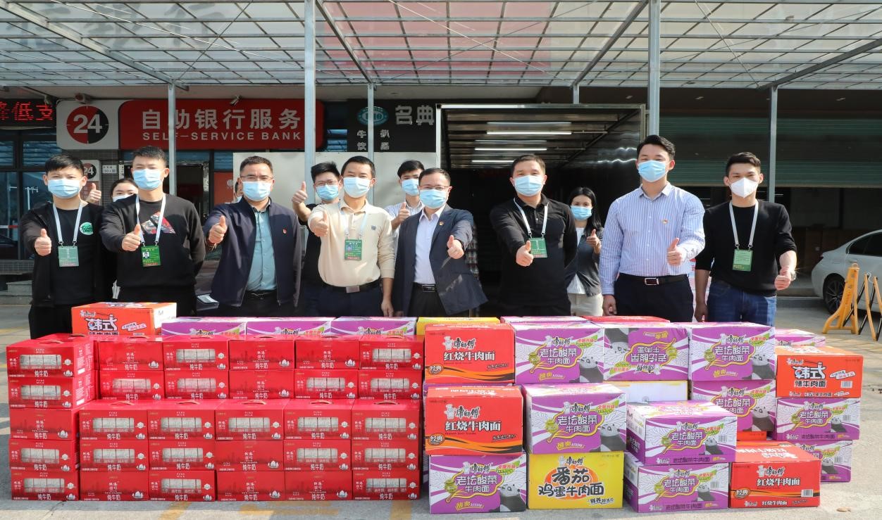 918博天堂(中国区)官方网站