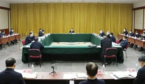 1648690646525 918博天堂(中国区)官方网站