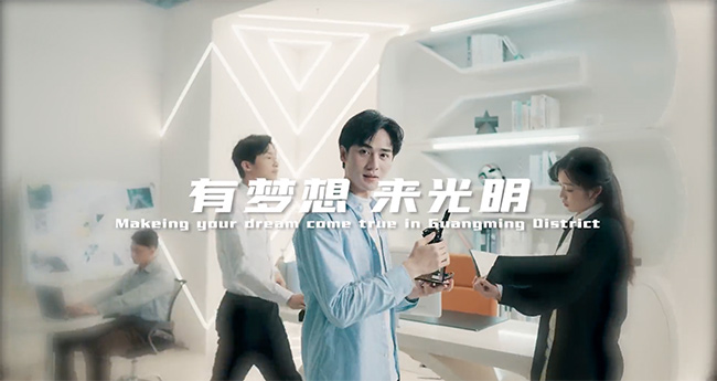 1648698622456 918博天堂(中国区)官方网站