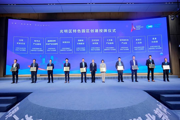 1648713384147 918博天堂(中国区)官方网站