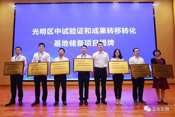1648713501658 918博天堂(中国区)官方网站