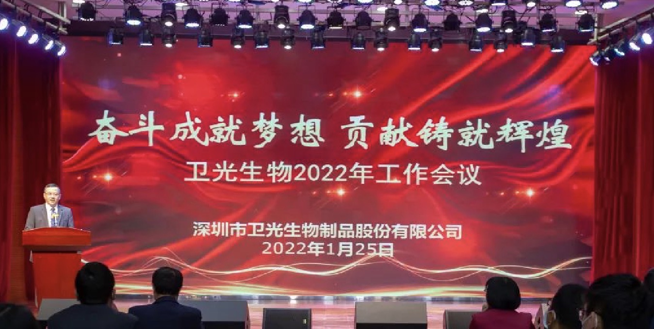 1648715910067 918博天堂(中国区)官方网站