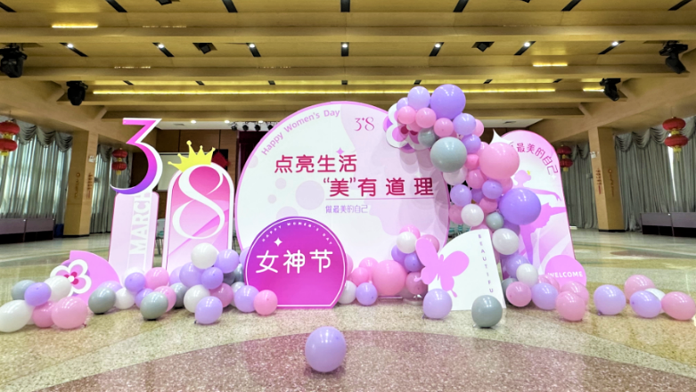 1685416753455 918博天堂(中国区)官方网站