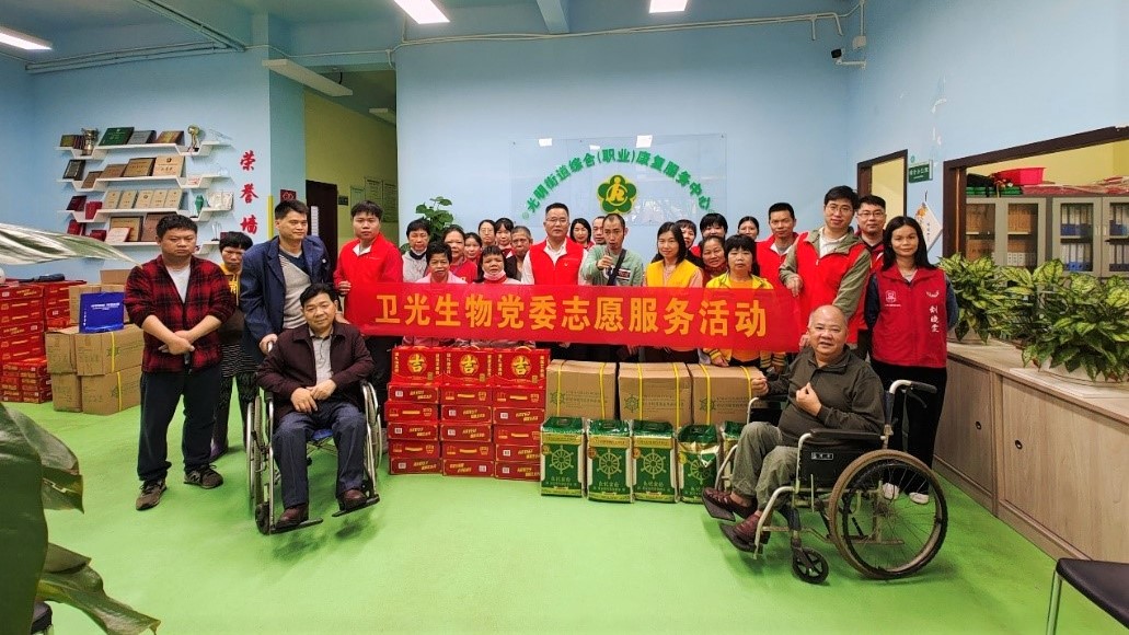 918博天堂(中国区)官方网站