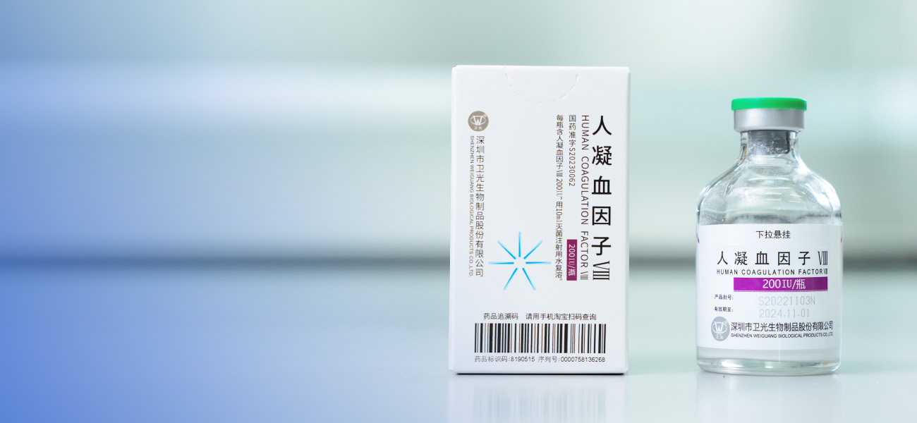 1720015900570 918博天堂(中国区)官方网站