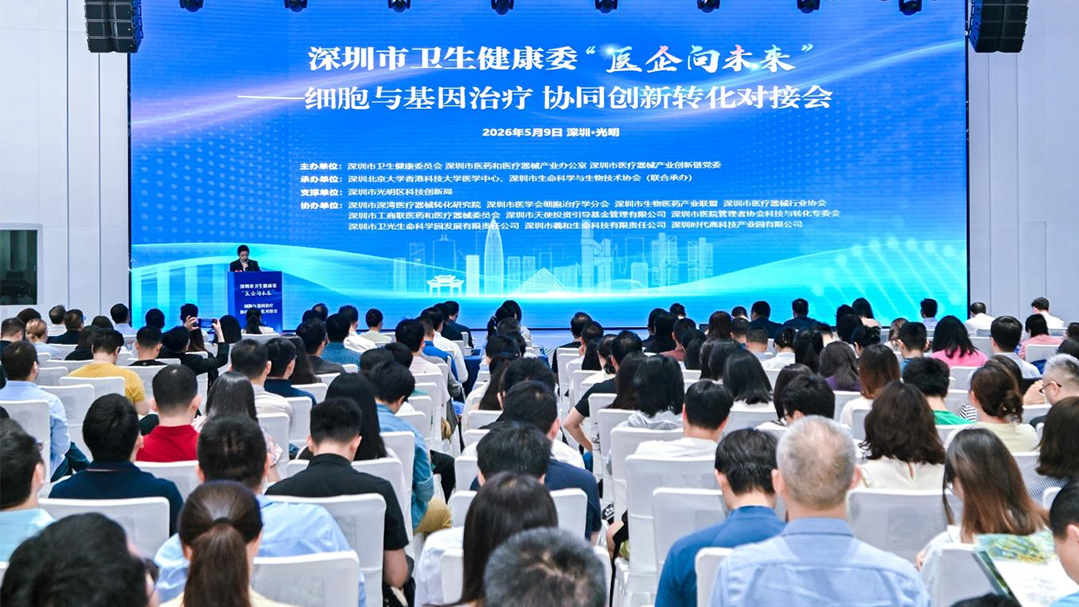 1778810857450 918博天堂(中国区)官方网站