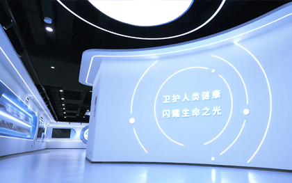 918博天堂(中国区)官方网站