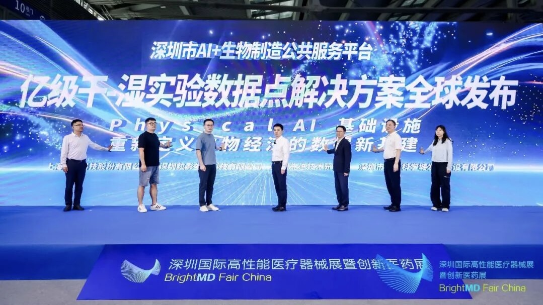 918博天堂(中国区)官方网站