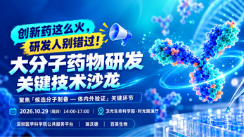1793416331906 918博天堂(中国区)官方网站