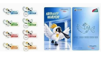 1793418255381 918博天堂(中国区)官方网站