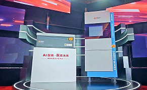 918博天堂(中国区)官方网站